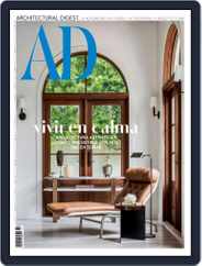 Architectural Digest Latinoamérica (Digital) Subscription                    June 1st, 2021 Issue