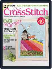 Just CrossStitch Magazine (Digital) Subscription                    April 1st, 2023 Issue