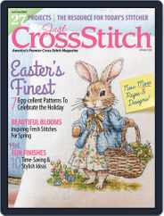 Just CrossStitch Magazine (Digital) Subscription                    December 28th, 2023 Issue