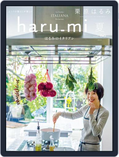 haru.mi June 1st, 2021 Digital Back Issue Cover