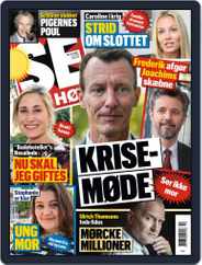 SE og HØR (Digital) Subscription                    June 2nd, 2021 Issue
