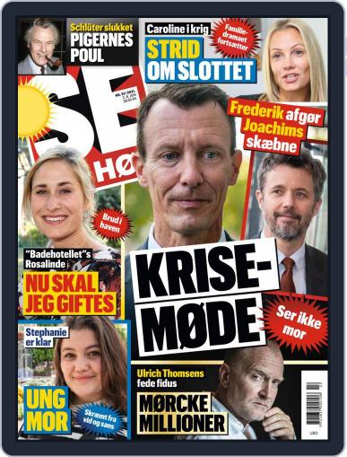 SE og HØR June 2nd, 2021 Digital Back Issue Cover