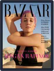 Harper's Bazaar (Digital) Subscription                    June 1st, 2021 Issue