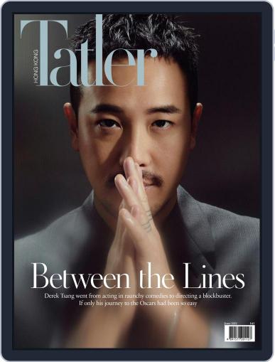 Tatler Hong Kong June 1st, 2021 Digital Back Issue Cover