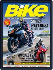 BIKE India (Digital) Subscription                    June 1st, 2021 Issue