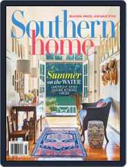 Southern Home (Digital) Subscription                    July 1st, 2021 Issue