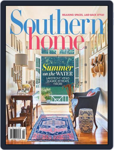 Southern Home (Digital) July 1st, 2021 Issue Cover
