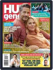 Huisgenoot (Digital) Subscription                    June 10th, 2021 Issue