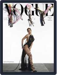 Vogue Italia (Digital) Subscription                    June 1st, 2021 Issue