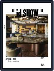 id SHOW (Digital) Subscription                    June 4th, 2021 Issue