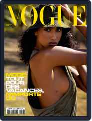 Vogue Paris (Digital) Subscription                    June 1st, 2021 Issue