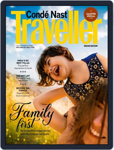 Conde Nast Traveller India May 1st, 2021 Digital Back Issue Cover