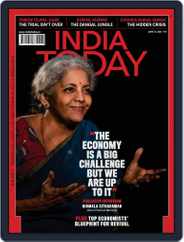 India Today (Digital) Subscription                    June 14th, 2021 Issue
