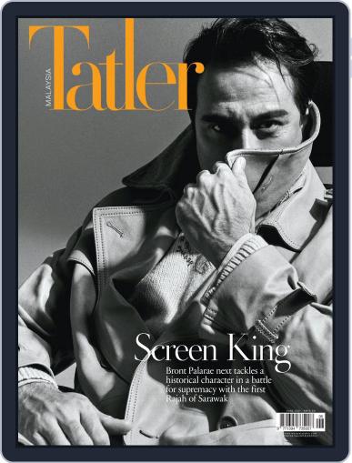 Tatler Malaysia (Digital) June 1st, 2021 Issue Cover