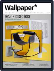 Wallpaper (Digital) Subscription                    July 1st, 2021 Issue