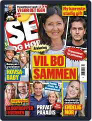 SE og HØR (Digital) Subscription                    June 9th, 2021 Issue