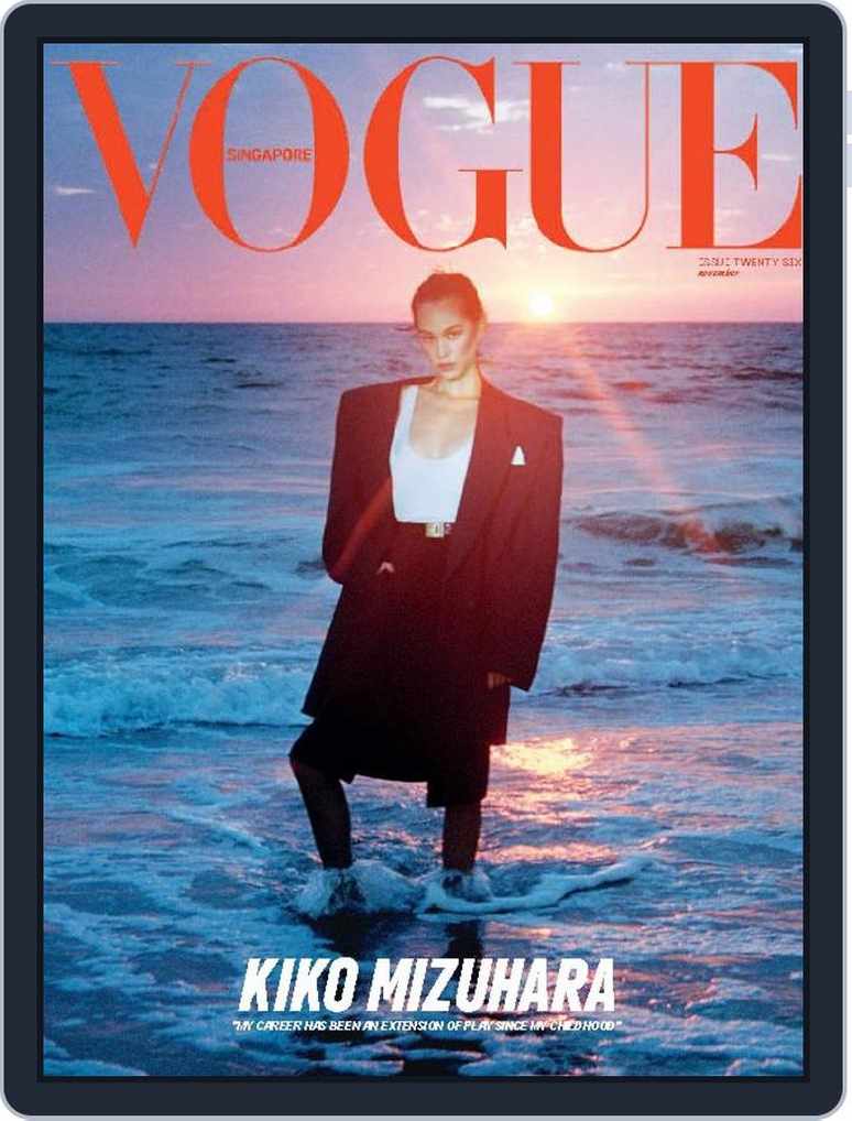 Vogue Singapore Magazine (Digital) Subscription Discount 