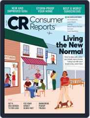 Consumer Reports (Digital) Subscription                    July 1st, 2021 Issue