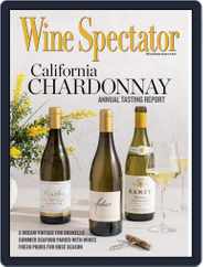 Wine Spectator (Digital) Subscription                    July 31st, 2021 Issue