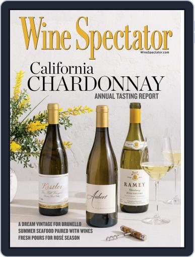 Wine Spectator July 31st, 2021 Digital Back Issue Cover