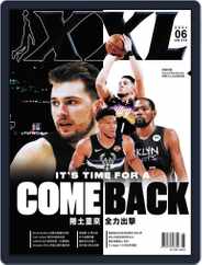 XXL Basketball (Digital) Subscription                    June 10th, 2021 Issue