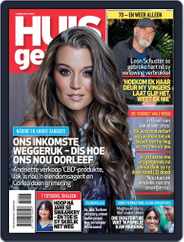 Huisgenoot (Digital) Subscription                    June 17th, 2021 Issue