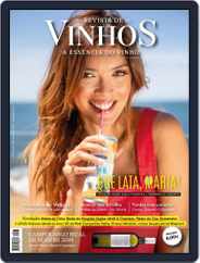 Revista de Vinhos (Digital) Subscription                    June 1st, 2021 Issue
