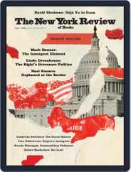 The New York Review of Books (Digital) Subscription                    July 1st, 2021 Issue