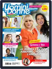 Uomini e Donne (Digital) Subscription June 11th, 2021 Issue