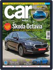 Car India (Digital) Subscription                    June 1st, 2021 Issue