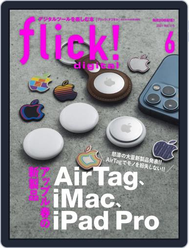 flick! May 20th, 2021 Digital Back Issue Cover