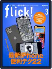 flick! (Digital) Subscription February 20th, 2021 Issue