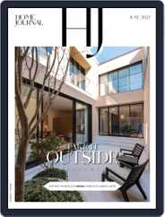 Home Journal (Digital) Subscription                    June 1st, 2021 Issue