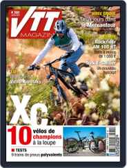 VTT (Digital) Subscription                    July 1st, 2021 Issue