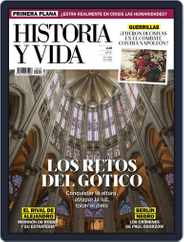 Historia Y Vida (Digital) Subscription                    July 1st, 2021 Issue