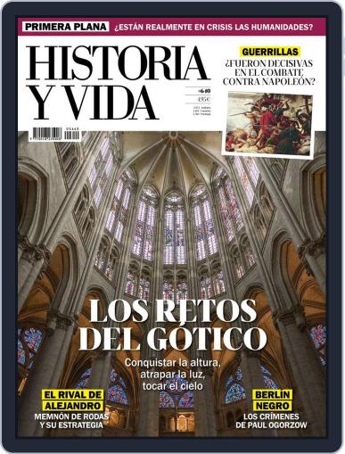 Historia Y Vida July 1st, 2021 Digital Back Issue Cover