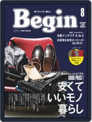 Begin ビギン (Digital) Subscription                    June 16th, 2021 Issue