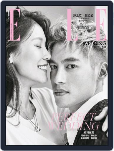 ELLE WEDDING Taiwan December 9th, 2020 Digital Back Issue Cover