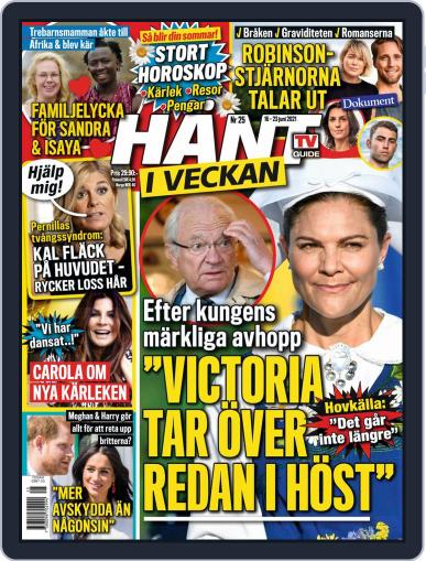 Hänt i Veckan June 16th, 2021 Digital Back Issue Cover