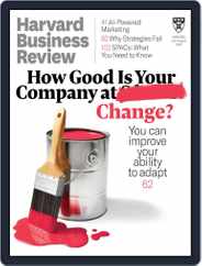 Harvard Business Review (Digital) Subscription                    July 1st, 2021 Issue