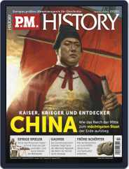 P.M. HISTORY (Digital) Subscription                    July 1st, 2021 Issue