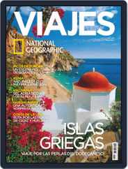 Viajes Ng (Digital) Subscription                    July 1st, 2021 Issue