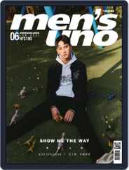 Men's Uno (Digital) Subscription                    June 17th, 2021 Issue