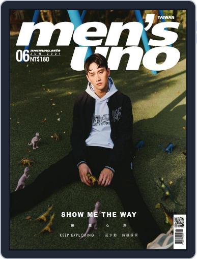 Men's Uno (Digital) June 17th, 2021 Issue Cover
