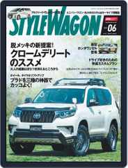 STYLE WAGON　スタイルワゴン (Digital) Subscription                    May 16th, 2021 Issue