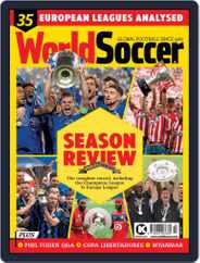 World Soccer (Digital) Subscription                    July 1st, 2021 Issue
