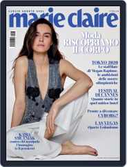 Marie Claire Italia (Digital) Subscription July 1st, 2021 Issue