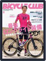 Bicycle Club　バイシクルクラブ (Digital) Subscription                    June 18th, 2021 Issue