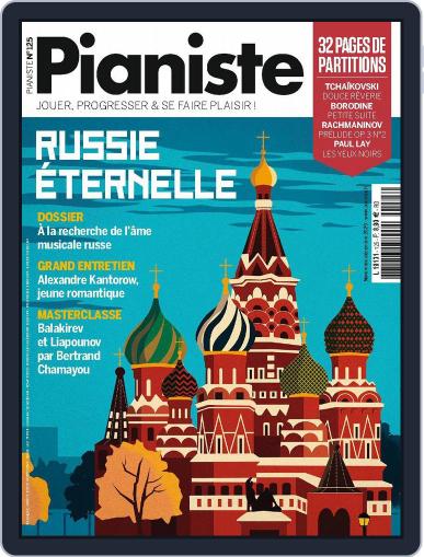 Pianiste December 1st, 2020 Digital Back Issue Cover