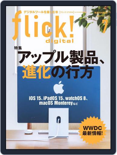 flick! June 20th, 2021 Digital Back Issue Cover